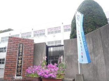  ێswZ:1629m