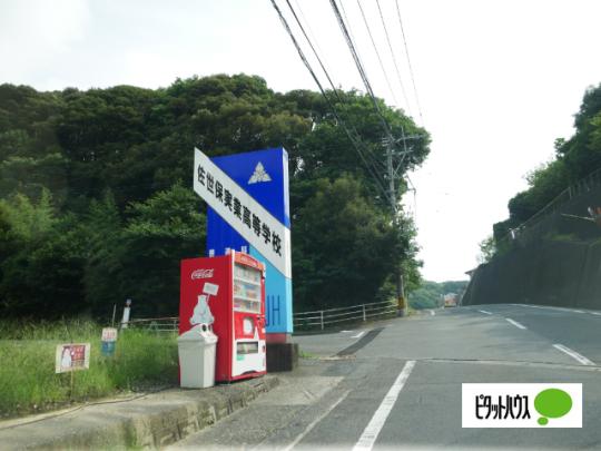 赤崎町戸建て 長崎県佐世保市赤崎町｜690万円の中古一戸建て