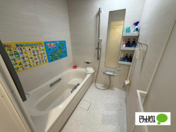  �o�X�^�V�����[