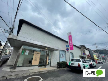  �\���e�a��s��{�x�X:504m