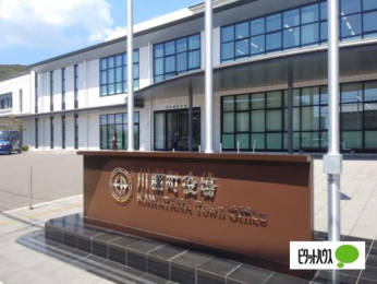  ��I������:1336m