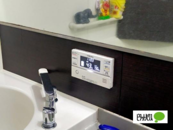  �o�X�^�V�����[