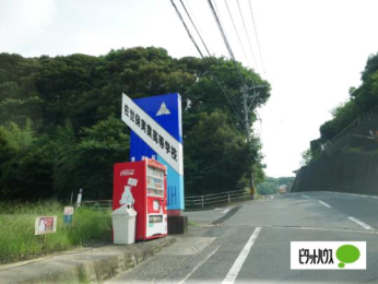  ���������ێ��ƍ��Z:1993m