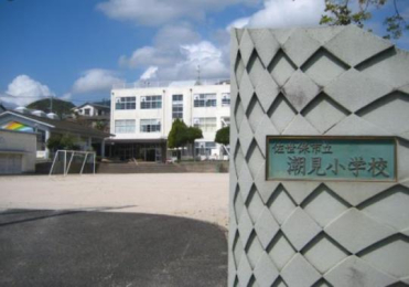  �����ێs���������w�Z:911m