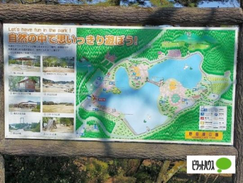  ��x�Ό���:240m