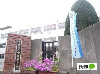  �����ێs���������w�Z:1138m