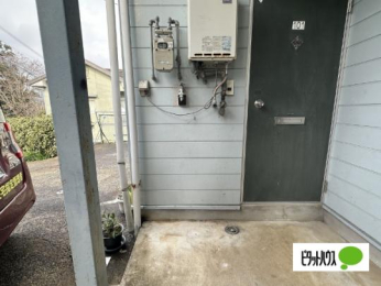  �G���g�����X